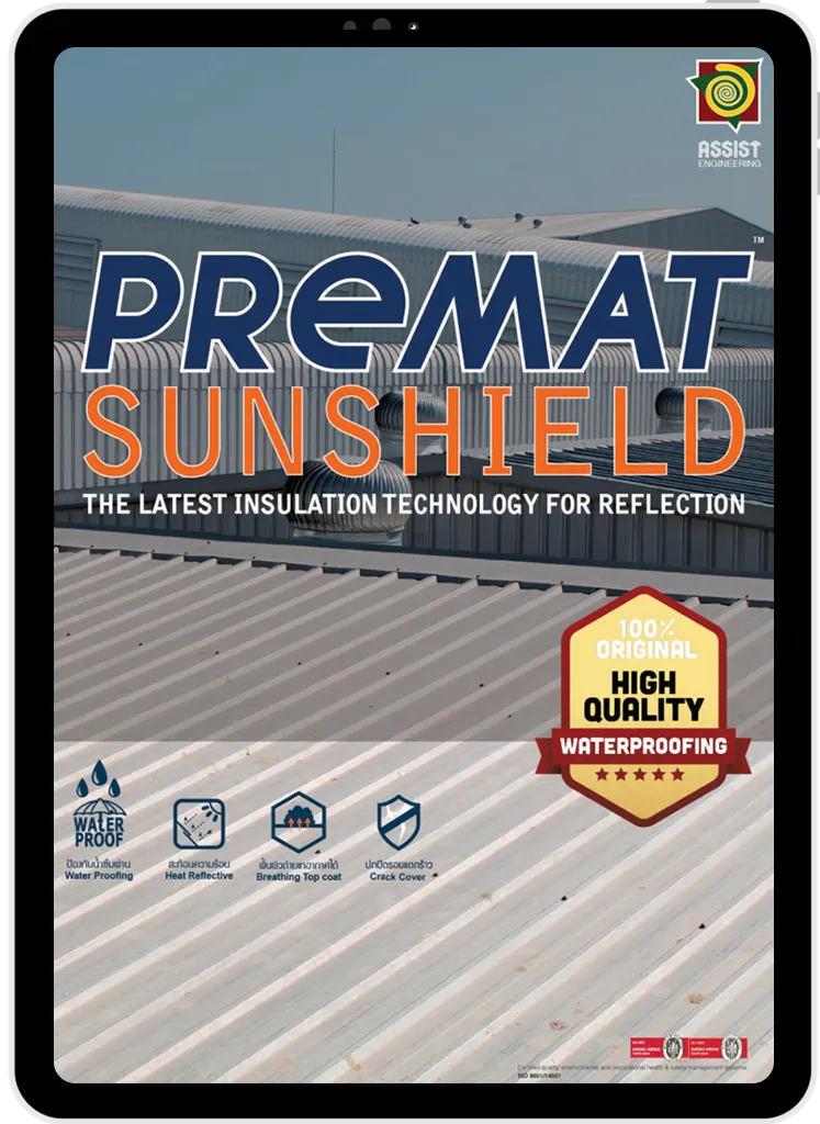 cover-premat-sunshield
