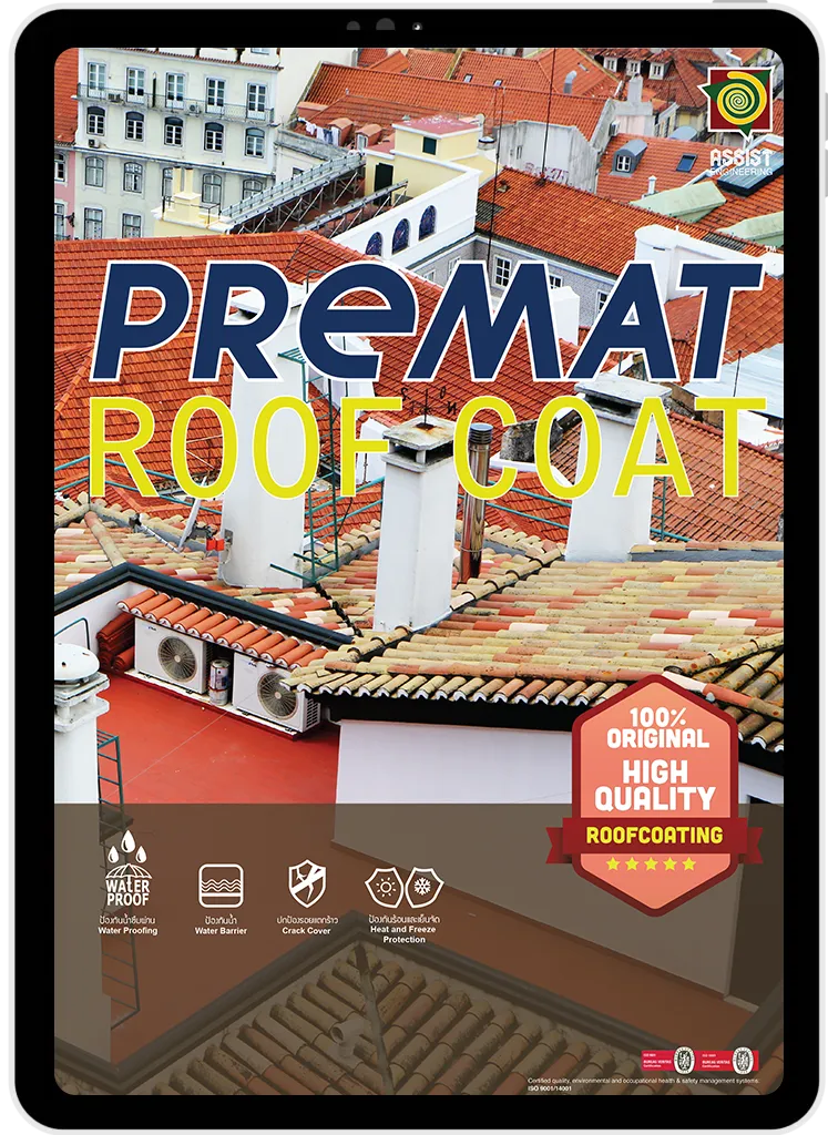 premat-roof-coat